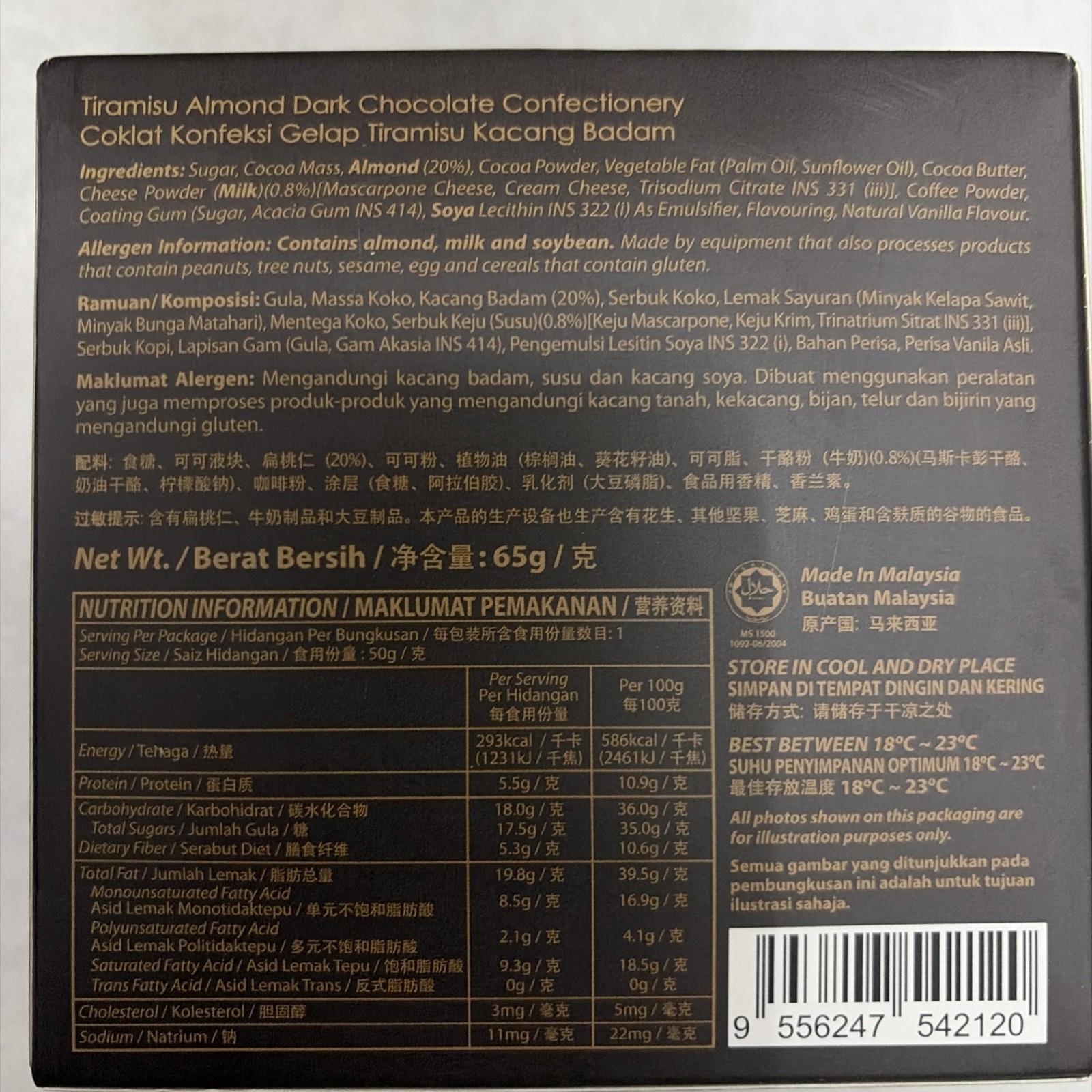 BERYLS Tiramisu Almond Dark Chocolate Bar 65g