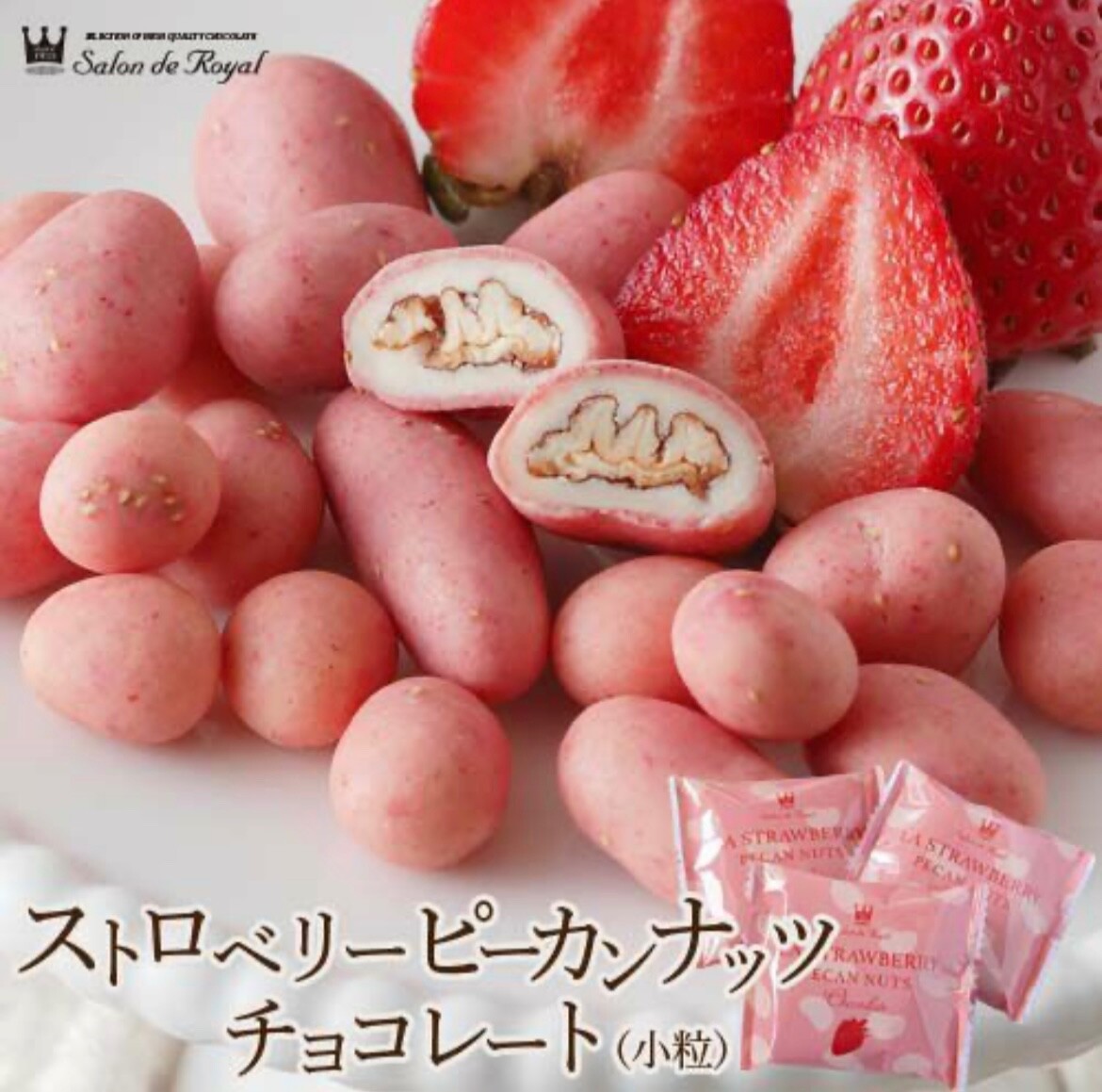 Salon de Royal Matcha Greent tea Strawberry Pecan Nuts Chocolate 100g