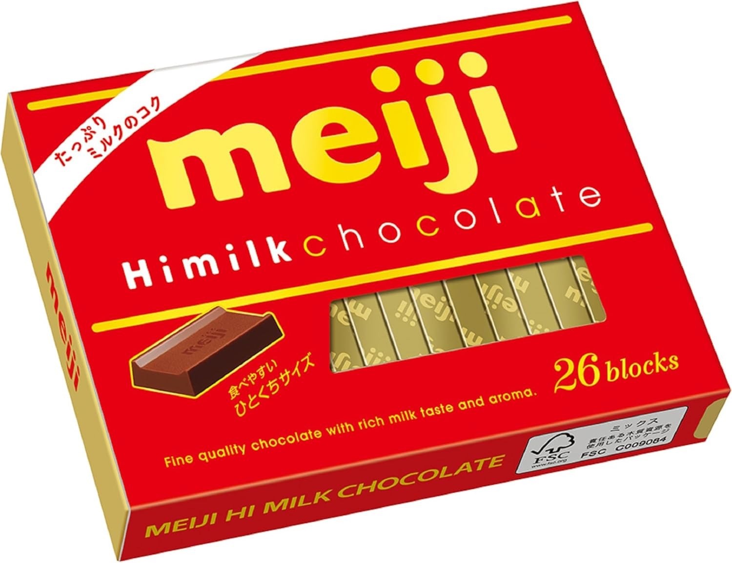Meiji, Hi-Milk Chocolate, 26 pc in 1 box, 120g, Japan Candy