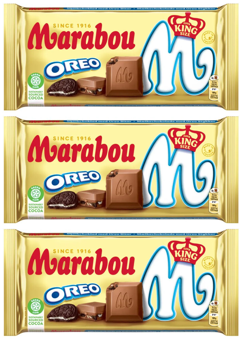 3 MARABOU OREO King Size Chocolate Bars With Cookie Crisps 220g 7.7oz