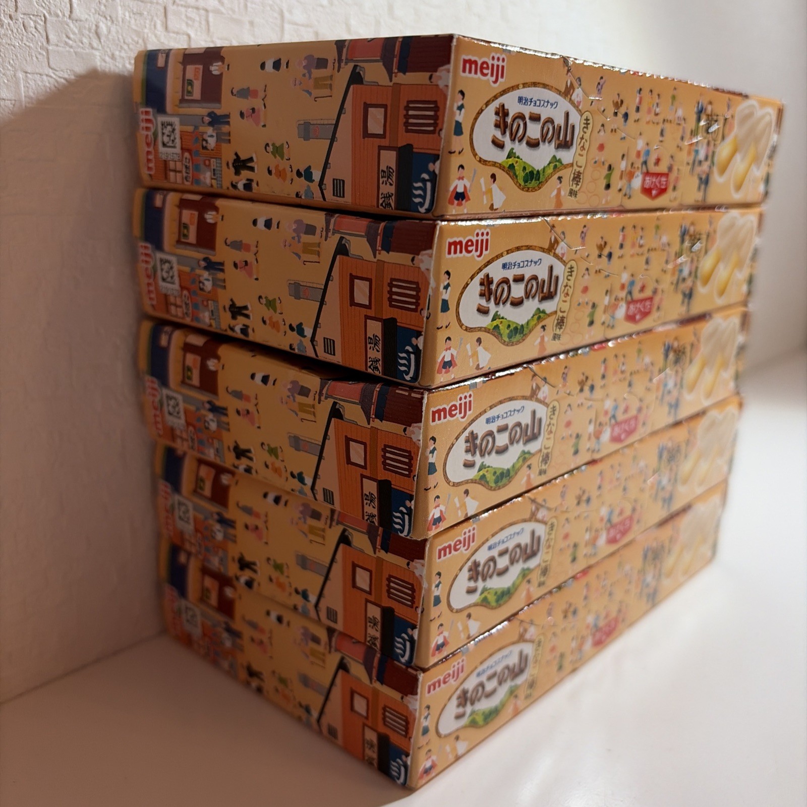 Meiji Kinoko no Yama Kansai Limited Edition – Kinako Flavor 5set