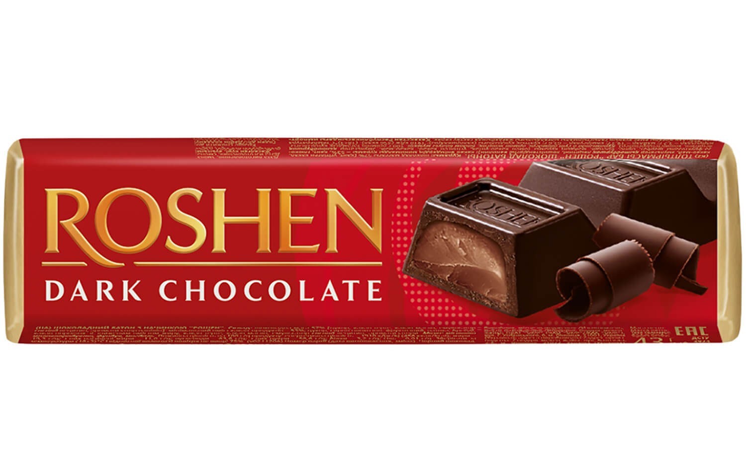 7 Pack Roshen Mix Chocolate Bars Variety Pack Assorted Flavors Ukrainian Sweets