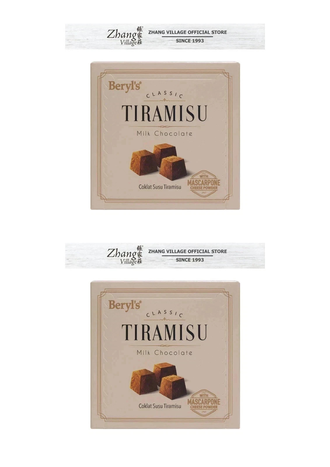 BERYL’S TIRAMISU MILK CHOCOLATE 65g x 2 Pack