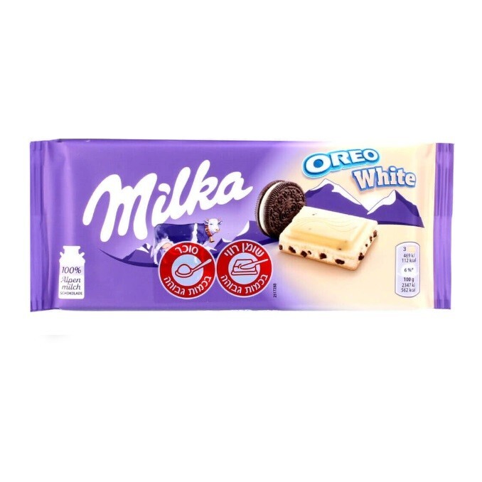 6x Milka Oreo White Chocolate Bar, 100 Grams, From Israel, Kosher Certified