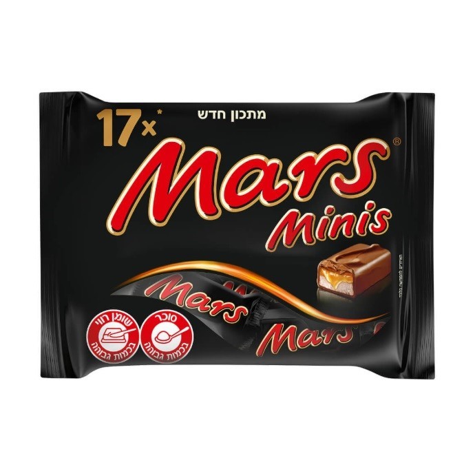 4x Bag Of 11 Mars Minis Chocolate Bars, 333 Grams, From Israel, Kosher Certified