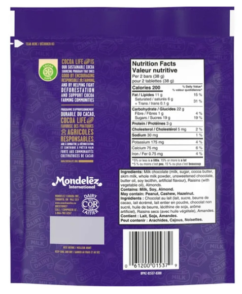 Cadbury Dairy Milk Minis Fruit and Nut, Milk Chocolate 144g (3 Pack)