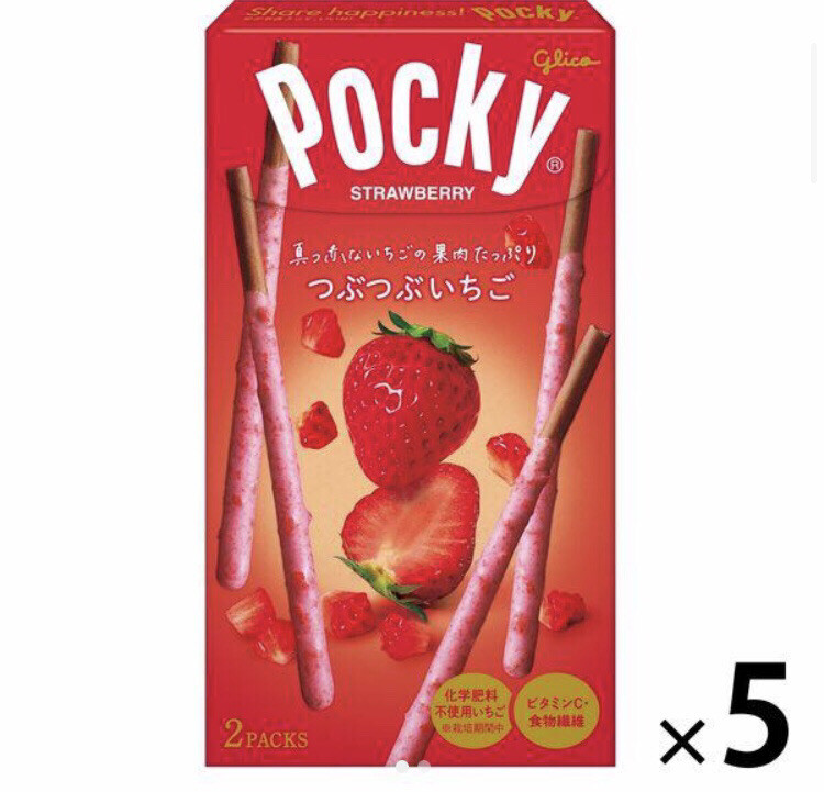 5 pieces of crushed strawberry Pocky Ezaki Glico chocolate Japanese sweets
