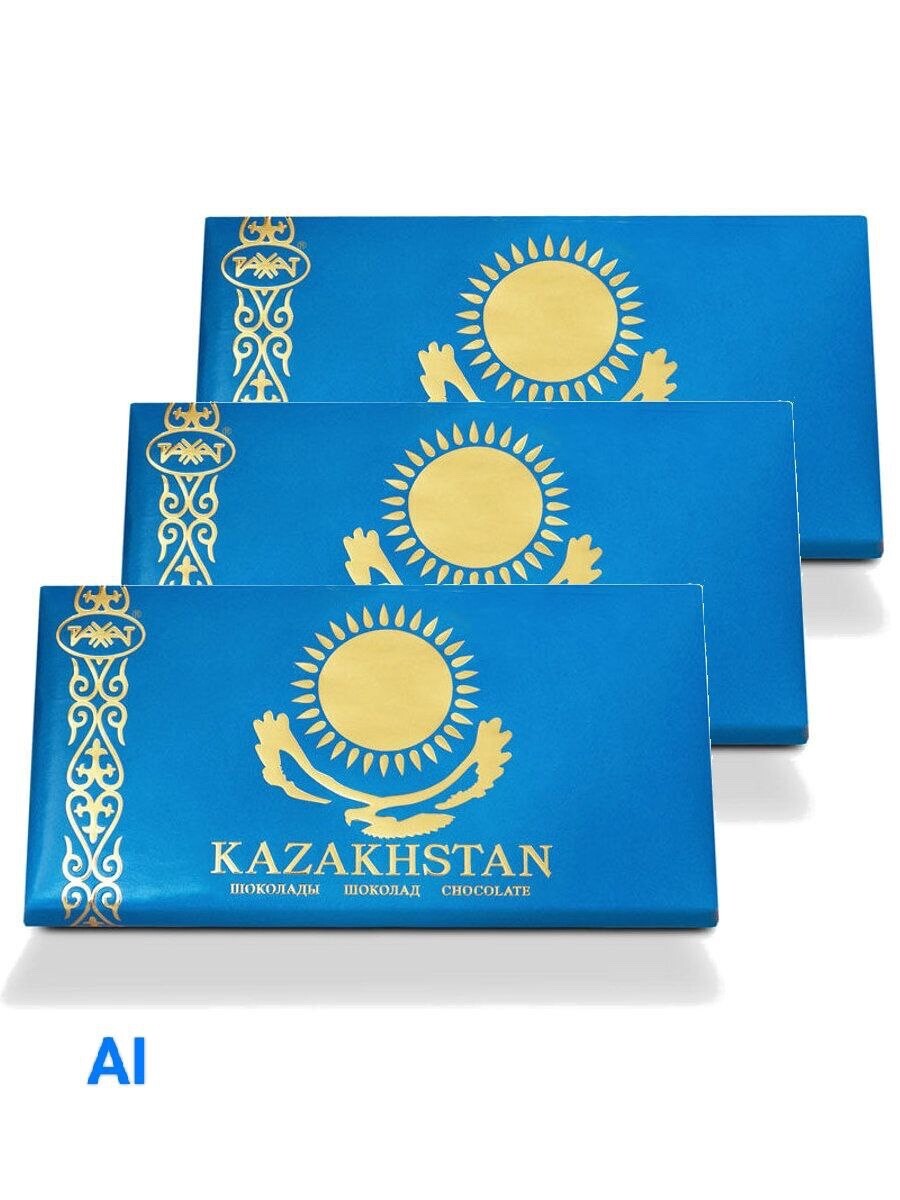 CHOCOLATE KAZAKHSTAN