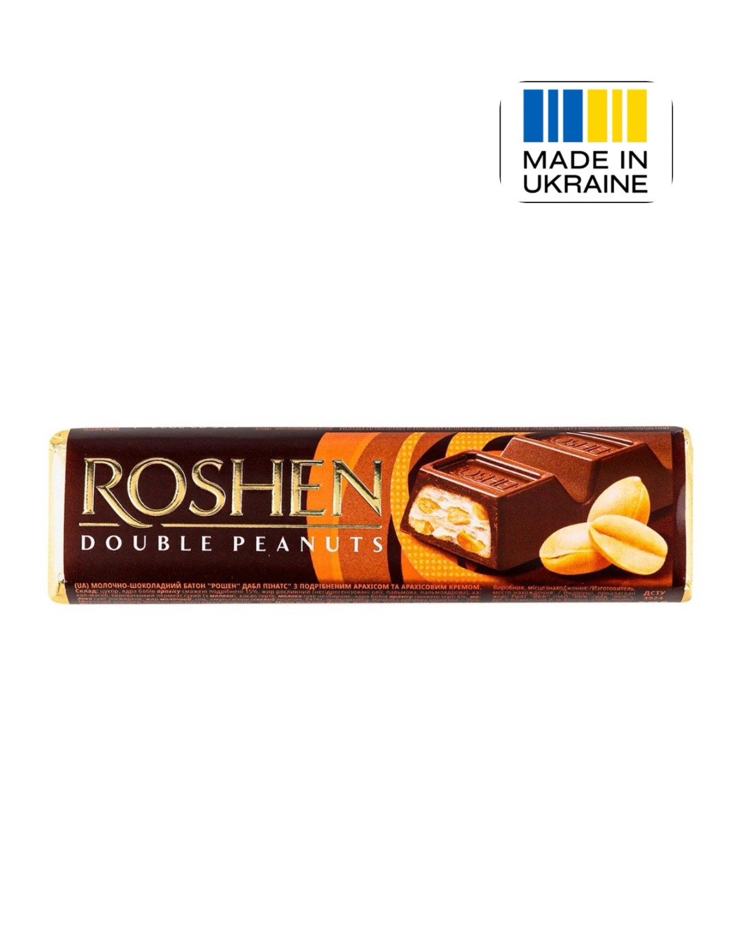 4/8/30 xROSHEN Double Peanuts Milk Chocolate Bar with Salted Peanuts & Cream 39g
