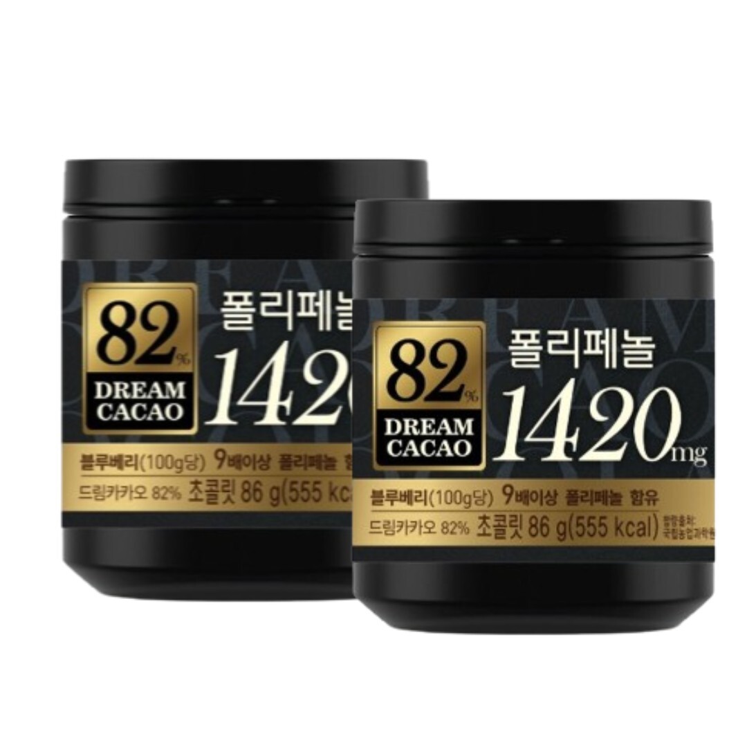 2X LOTTE Dream Cacao 82% Chocolate Balls Korean Snack High in Polyphenols 86g