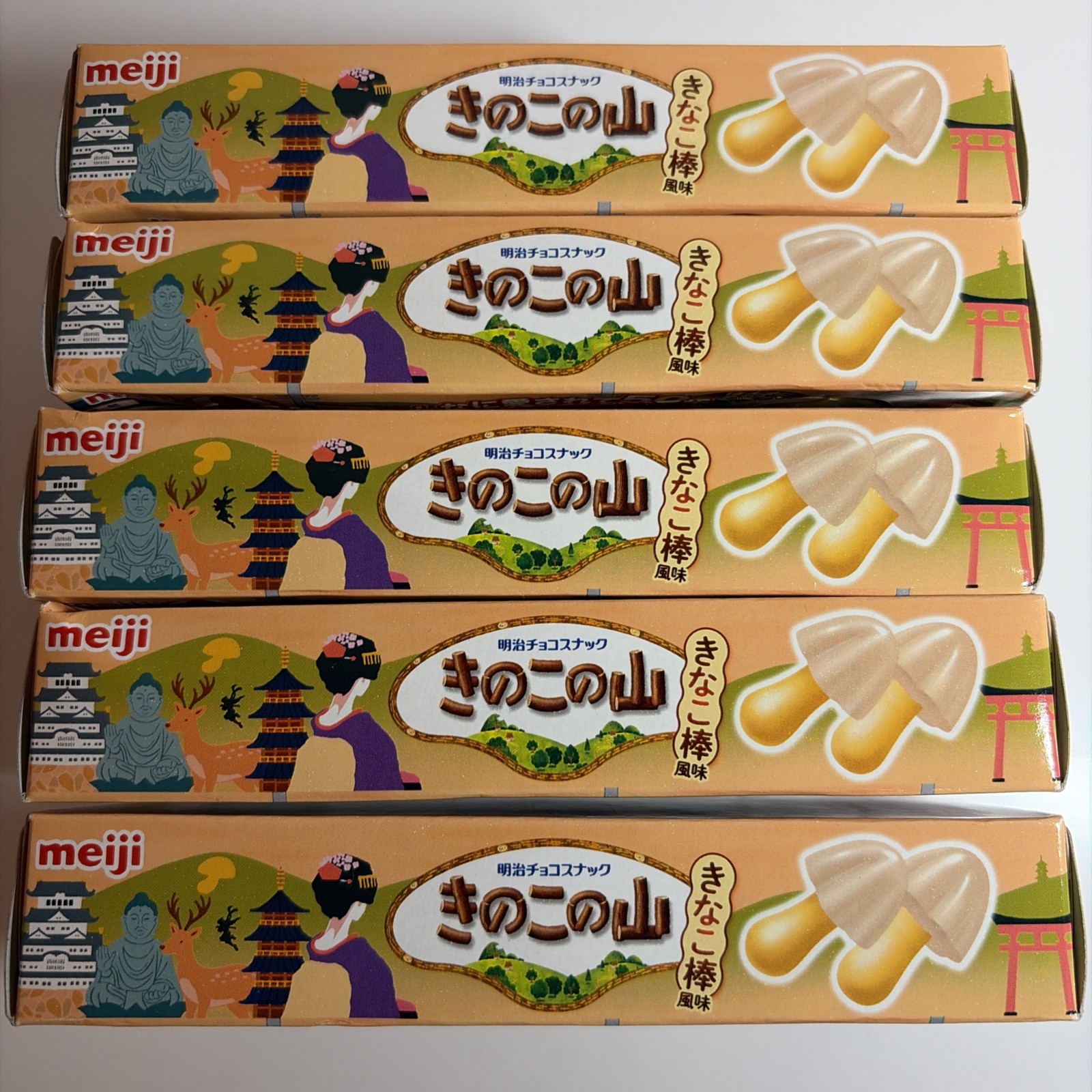 Meiji Kinoko no Yama Kansai Limited Edition – Kinako Flavor 5set
