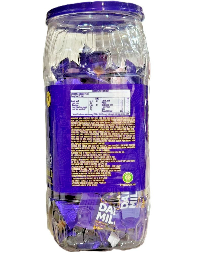 Cadbury Dairy Milk Chocolate Neap 85 Pcs Each Jar 382g – 2 Jars