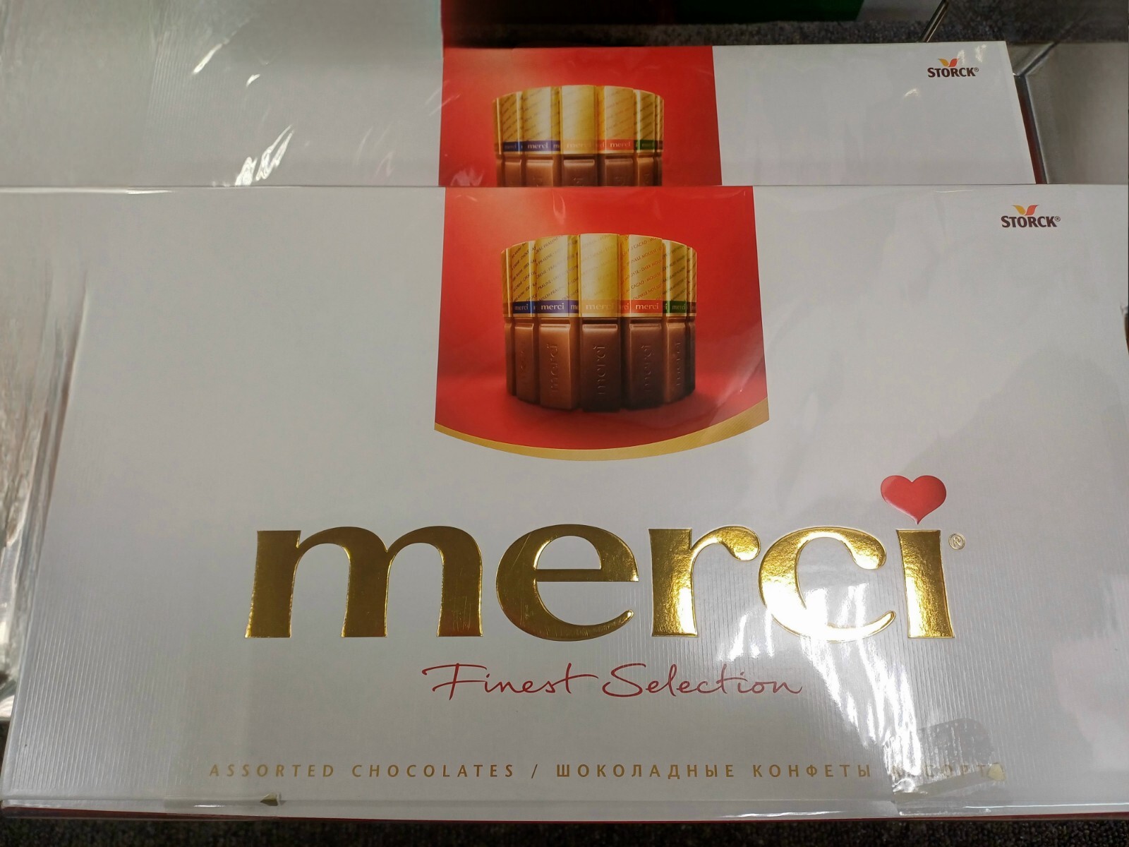 Mercy is the best assortment of European chocolate. Merci Milk Chocolate