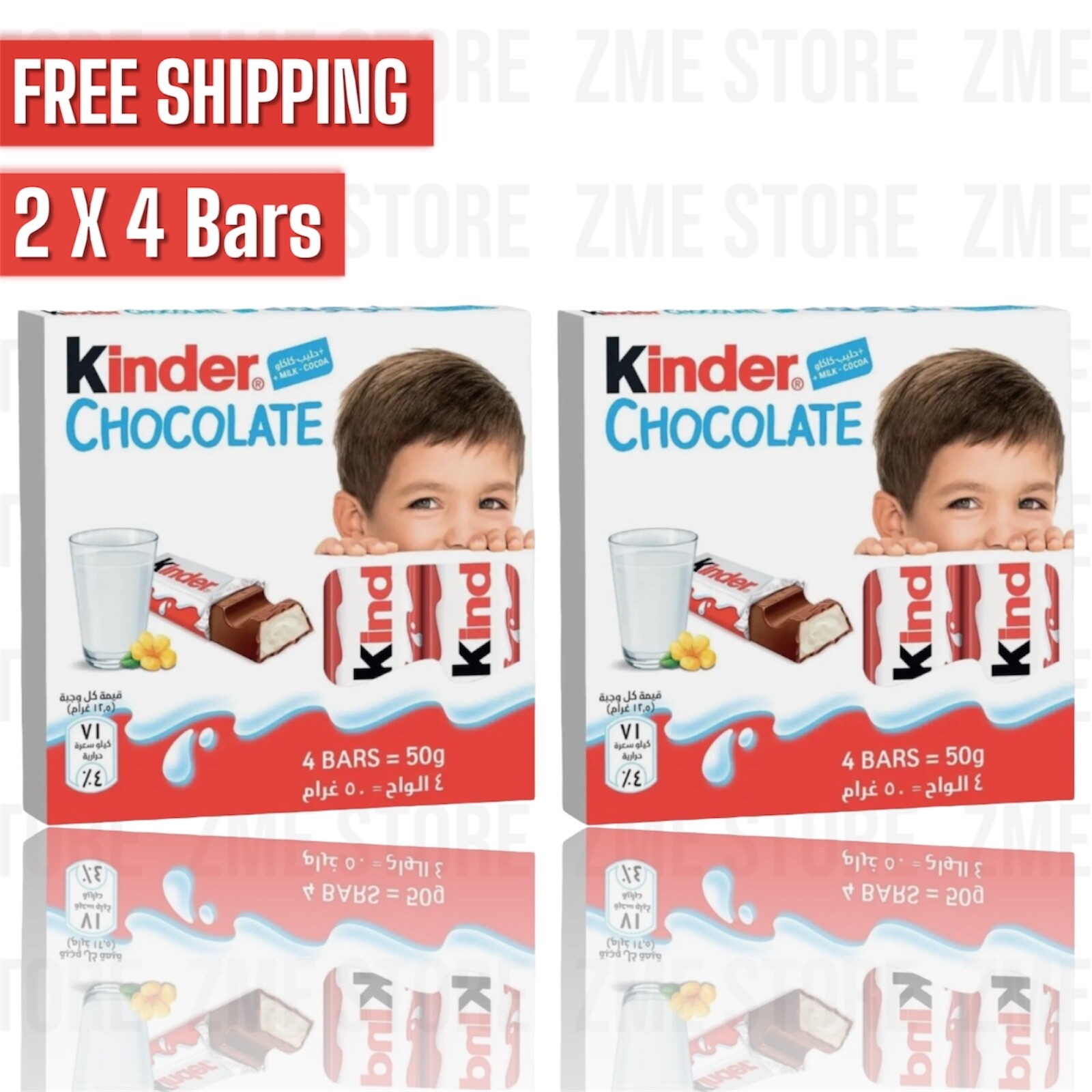 2X Kinder Chocolate, 4 Bars Milk Chocolate with Creamy Milky Filling 50g