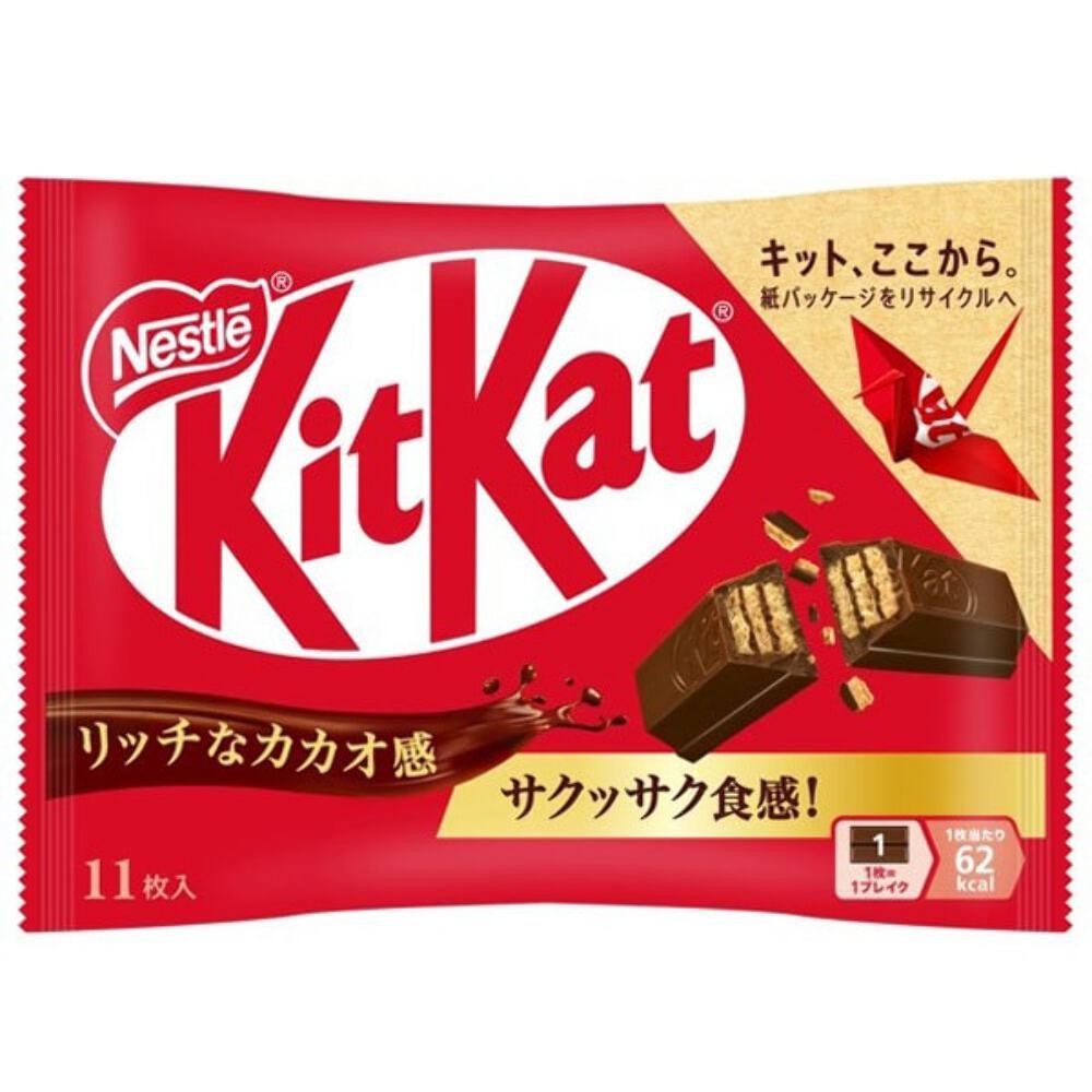 Nestle KitKat Japan Milk Chocolate 11 Pieces Mini Wafer Chocolate Individually W