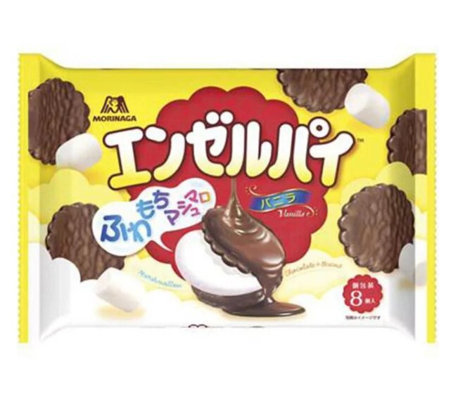 Morinaga Angel Pie 8 pieces x 5 bags【森永製菓 エンゼルパイ8個×5袋】