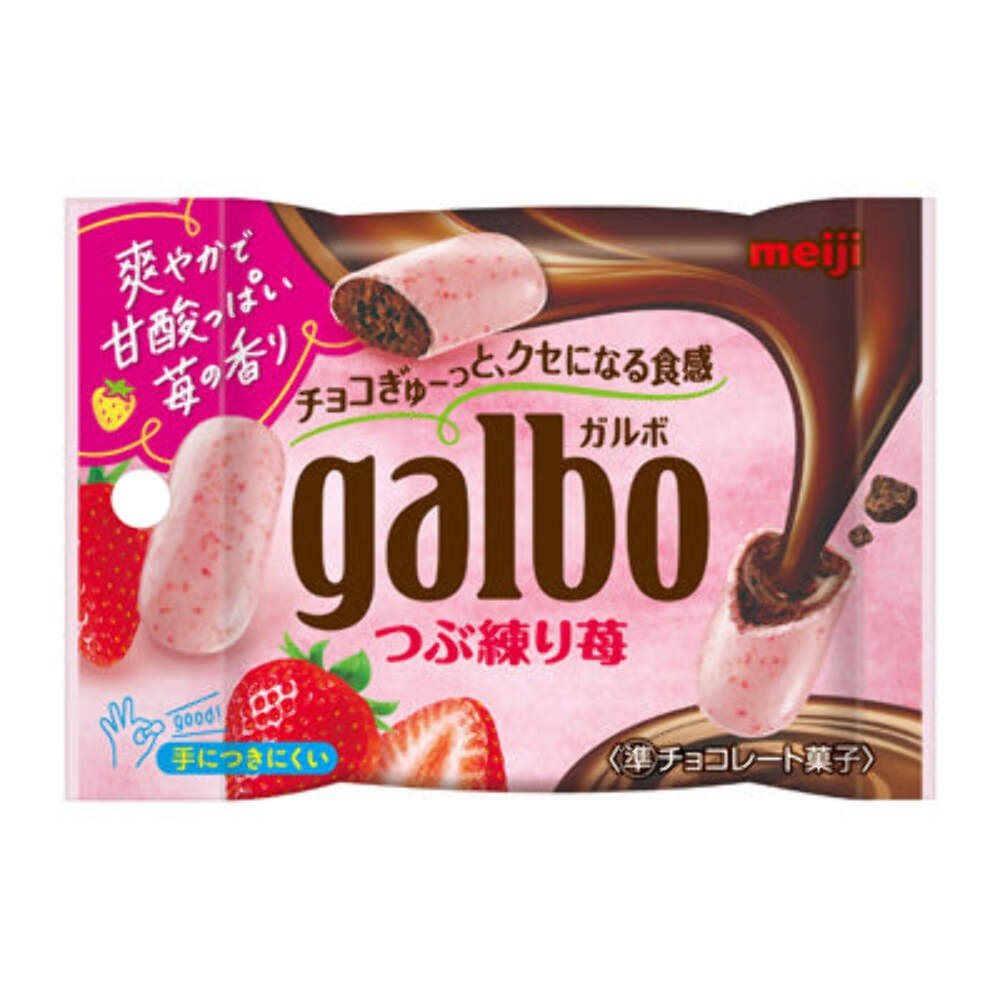 Meiji Galbo Strawberry Chocolate Pocket Pack 37g Japanese Sweet Snack Multi-pack