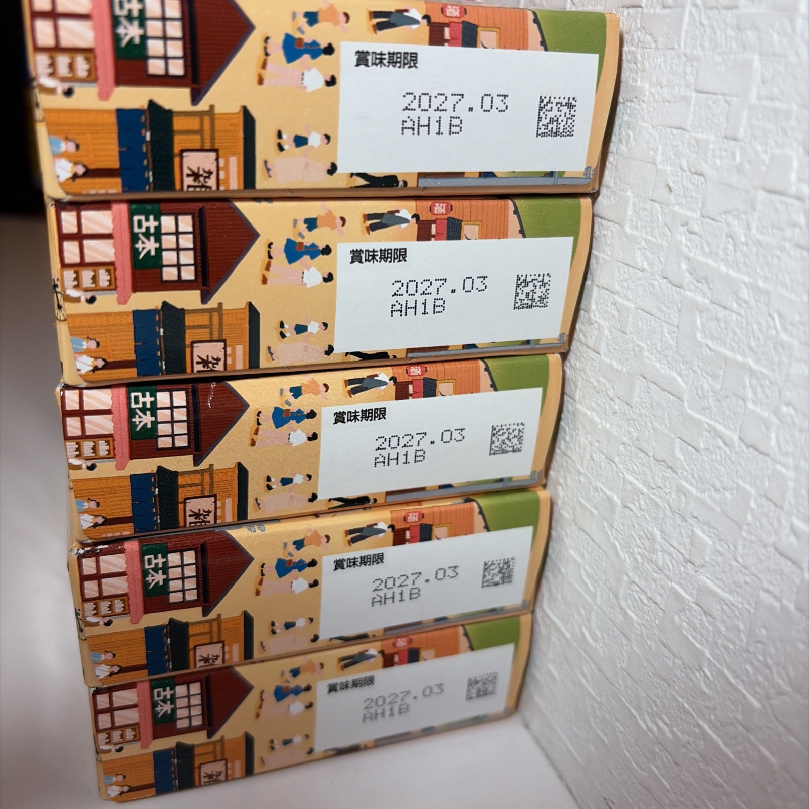 Meiji Kinoko no Yama Kansai Limited Edition – Kinako Flavor 5set