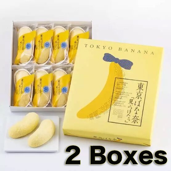 Tokyo Banana “Mitsuketta” 8 pieces x 2 boxes , from Japan , about 4 Days