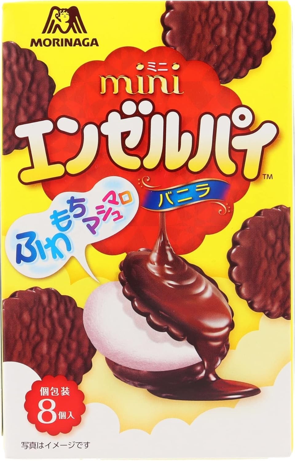 Morinaga Mini Angel Pie Vanilla Cream Marshmallow 8pcs, Chocolate Sandwich Japan