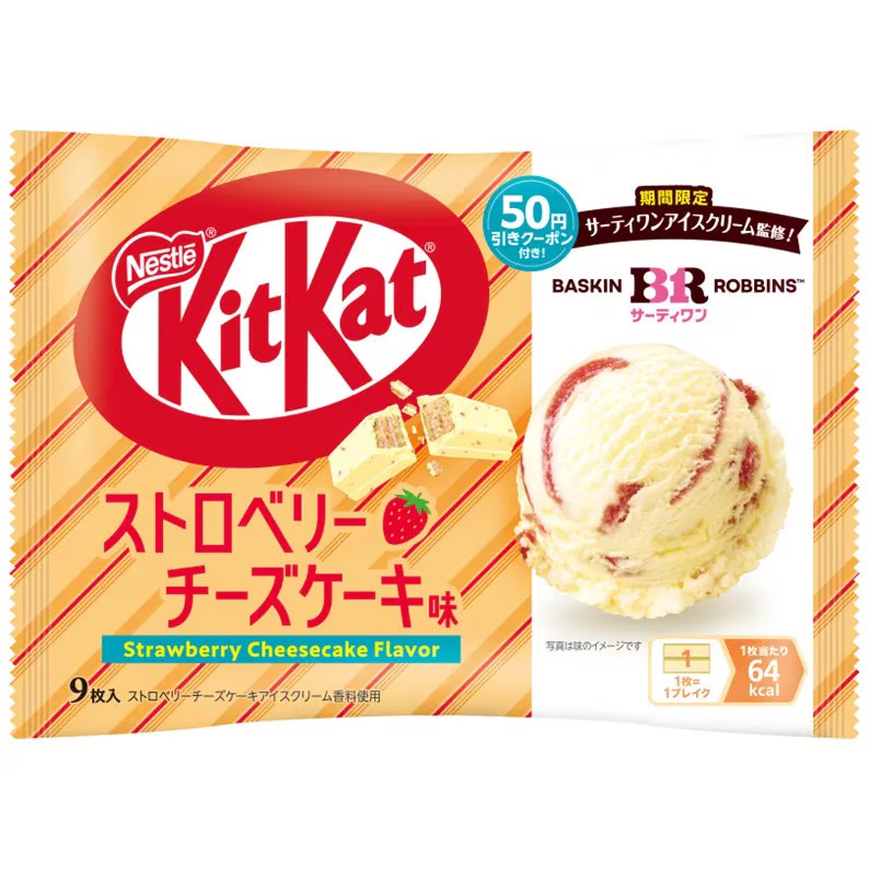 Japanese Kit-Kat Baskin Robbins Strawberry Cheesecake KitKat Chocolates 9 bars