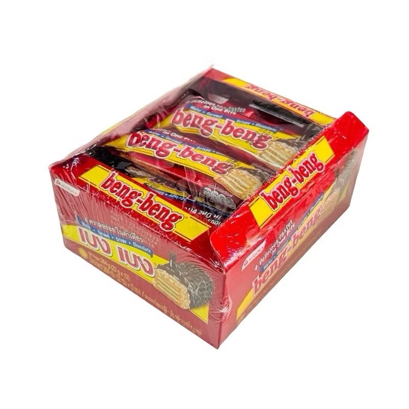 20g x 12 Packs BENG BENG Wafers Coated with Caramel, Crispy Rice, and Chocolate