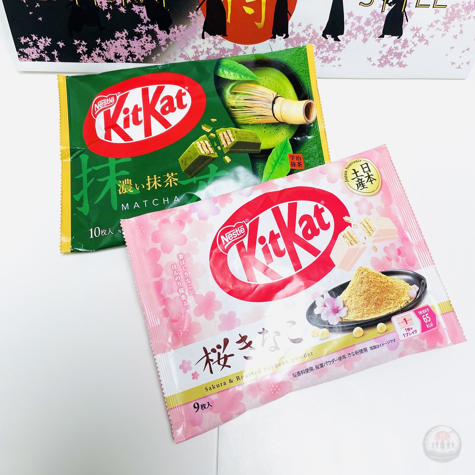KitKat Rich Matcha & Sakura Kinako Chocolate 2-Pack 19 Bars Japan Limited Set