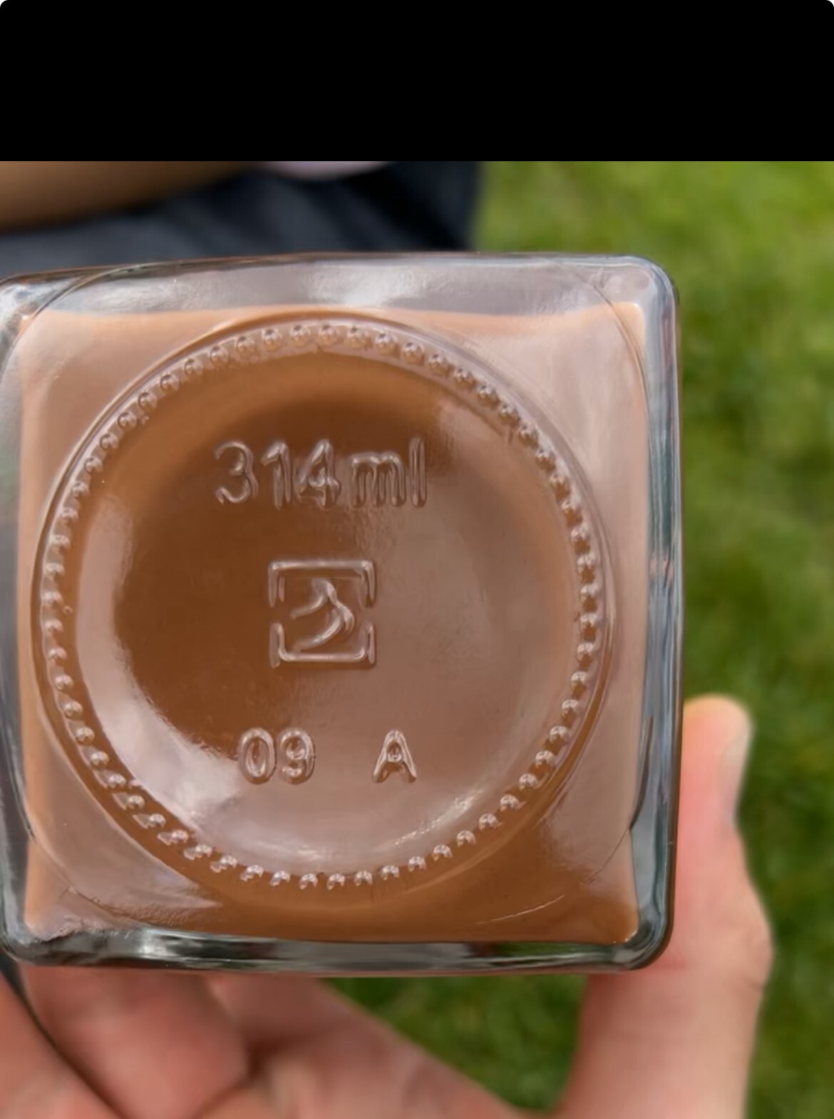 Louis Vuitton Hazelnut Chocolate Vanilla Spread Jar By Maison Fondée – RARE!