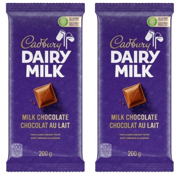 Cadbury Dairy Milk, Milk Chocolate Creamy Taste, Chocolate Bar 180g (2 Pack)