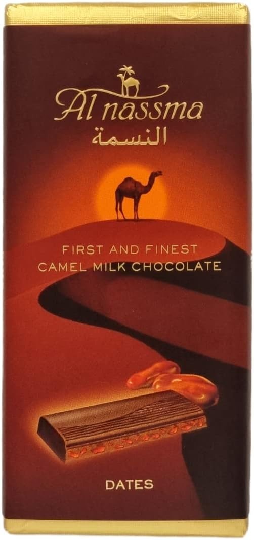 Al Nassma Whole Milk Camel Milk Chocolate – Date Flavour | Dubai Made 70g