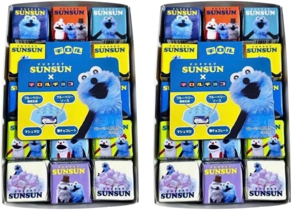 Puppet Sunsun Chirole Chocolate Blueberry Flavor 30 Pieces x 2 Boxes Japan Limit