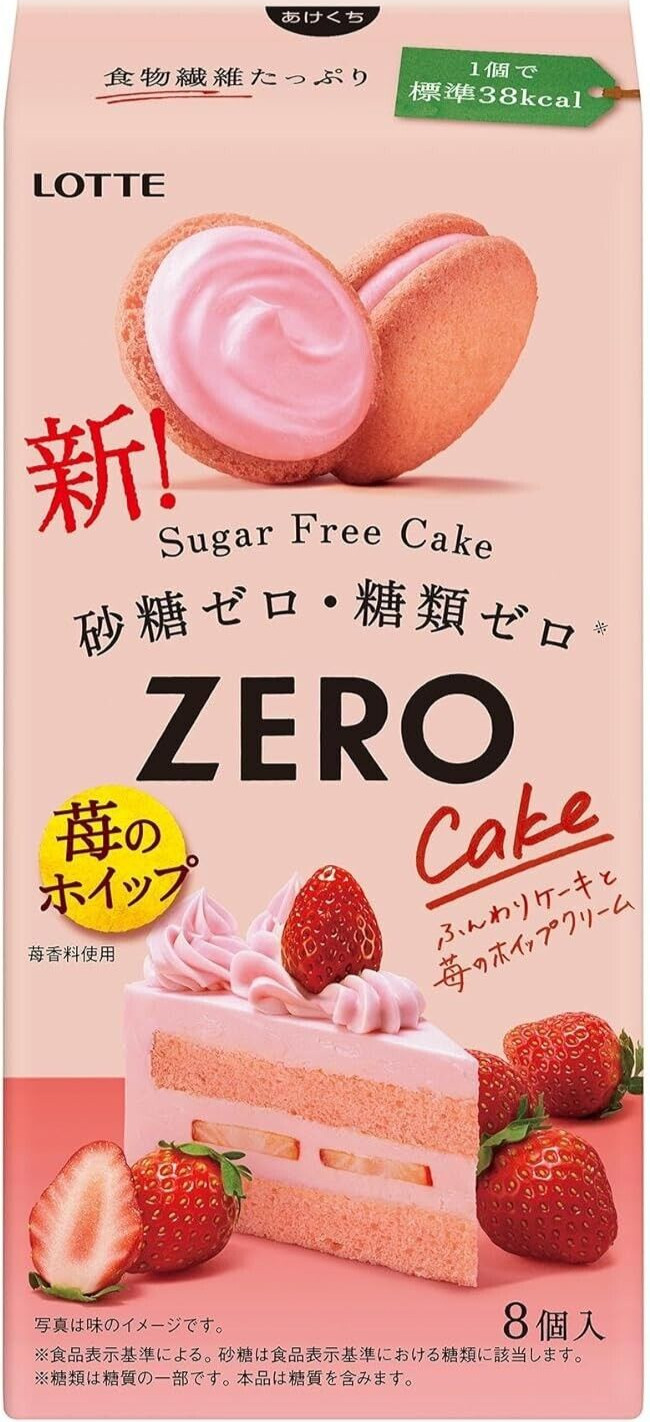 Lotte Zero Sugar Free Cake (strawberry whip) 8 pieces x 5 boxes /From Japan