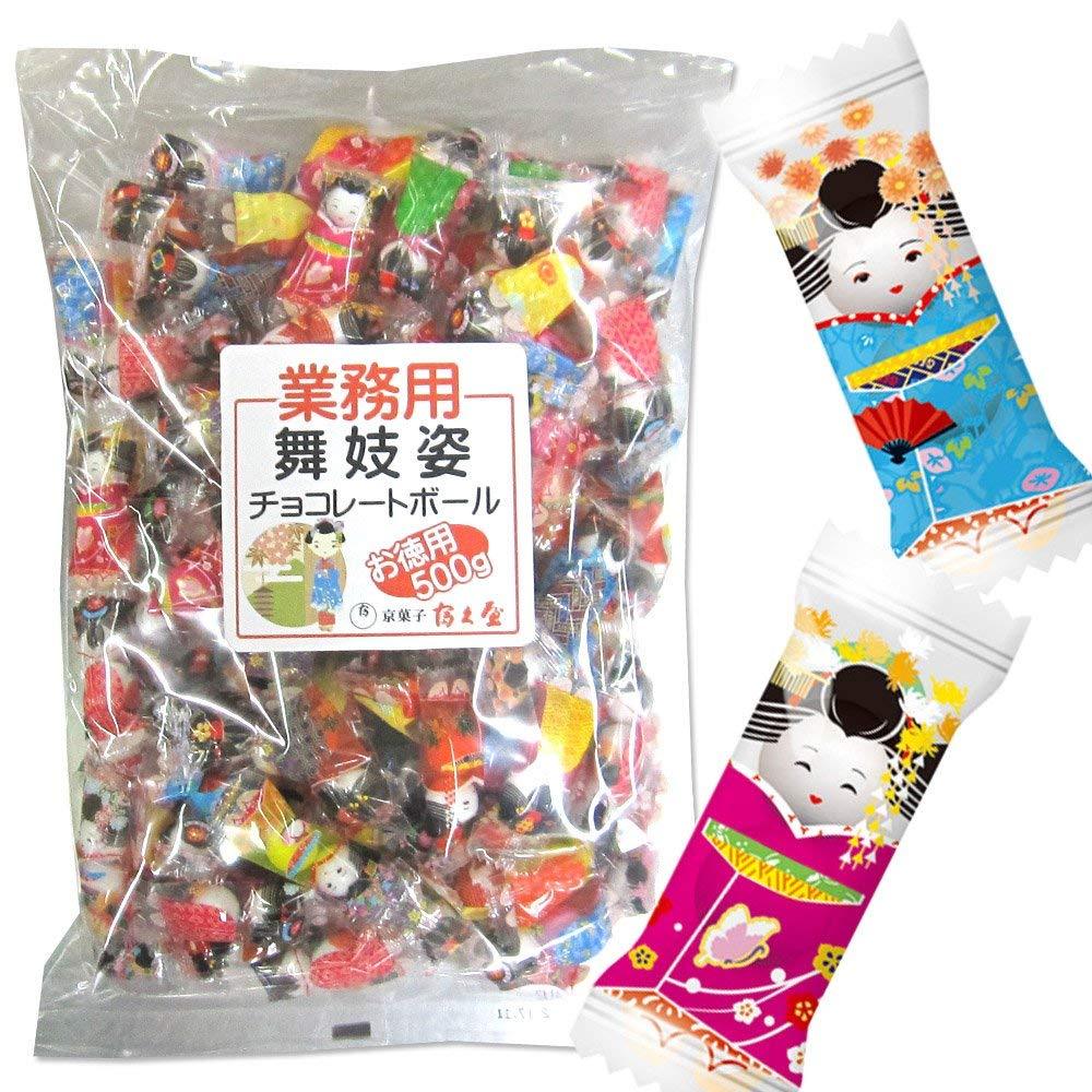 500g Maiko Geisha Chocolate Bulk Individually Wrapped Japan Restaurant Party