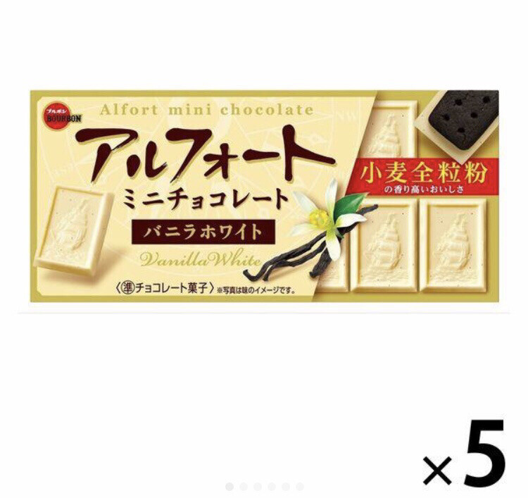 Alfort Mini Chocolate Vanilla White 12 Pieces 5 Boxes From Japan