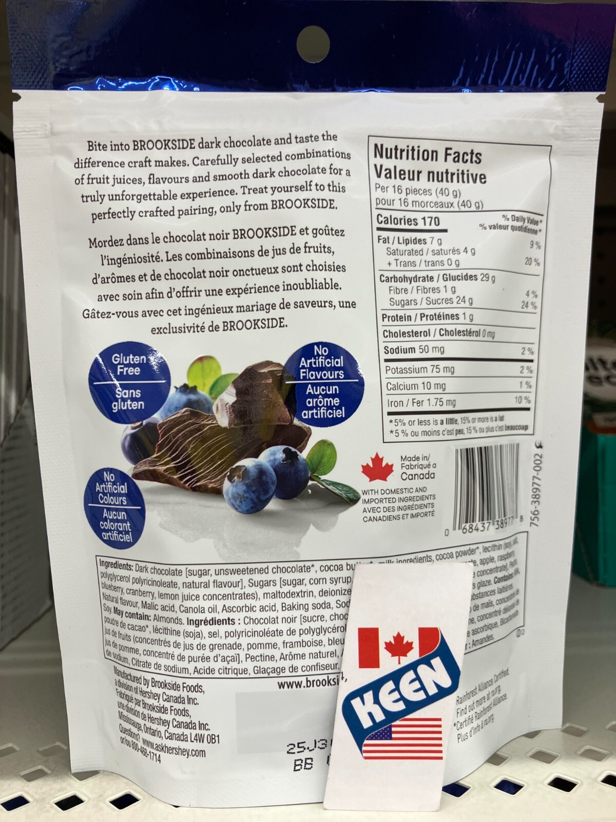 AiWaWa CA, Brookside Chocolate acai & Blueberry 235 Grams, Hard Candies