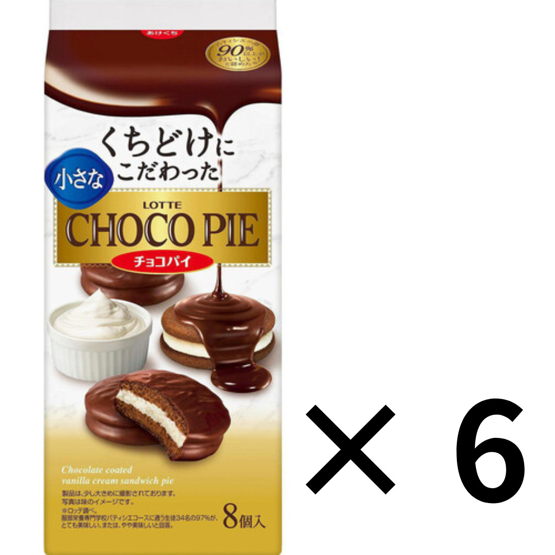 【Japanese Chocolate】LOTTE Petit Chocolate Pie 8 pieces × 6