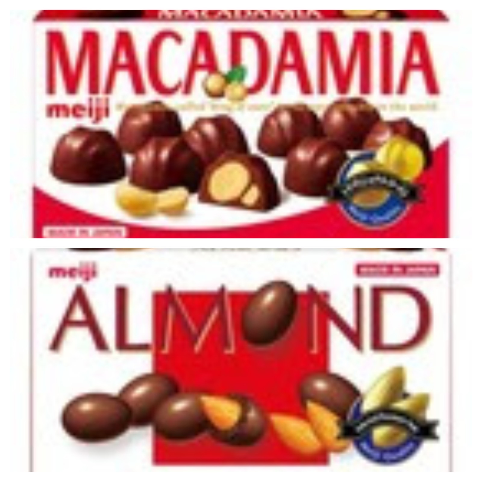 SPECIAL DEAL- 12 boxes× meiji chocolate variety flavors, 64g each