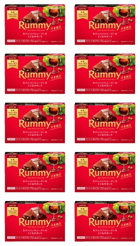 Japan Rum Raisin Chocolate Bar Lotte Rummy Chocolate Bars 3 Bars × 10 boxes