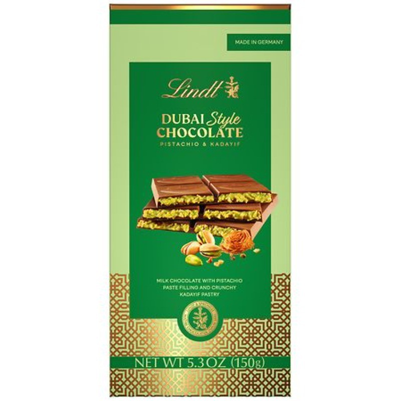 Dubai Style Milk Chocolate Bar 5.3 oz