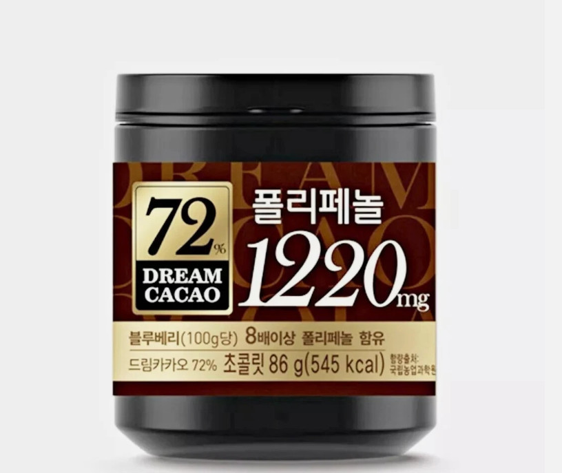 Lotte Dream Cacao Dark Chocolate 86g Mega Pack | 6 Bottles Lot | 56% 72% 82% Mix