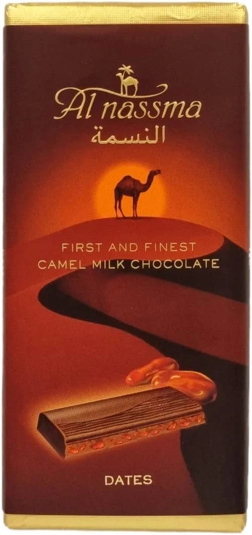 Al Nassma Whole Milk Camel Milk Chocolate – Date Flavour | Dubai Made 70g