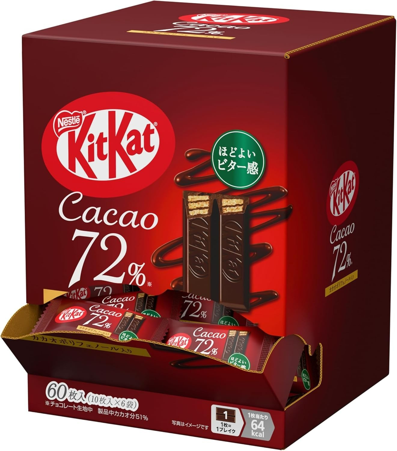 KitKat Cacao 72% Dark Chocolate 60pcs Box Nestle Japan Large Pack Healthy YK1006