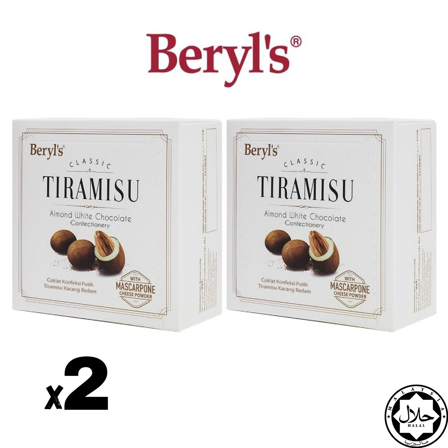 x2 PCK Beryl’s Tiramisu Almond White Chocolate 65g Halal Premium Candy Snack NEW