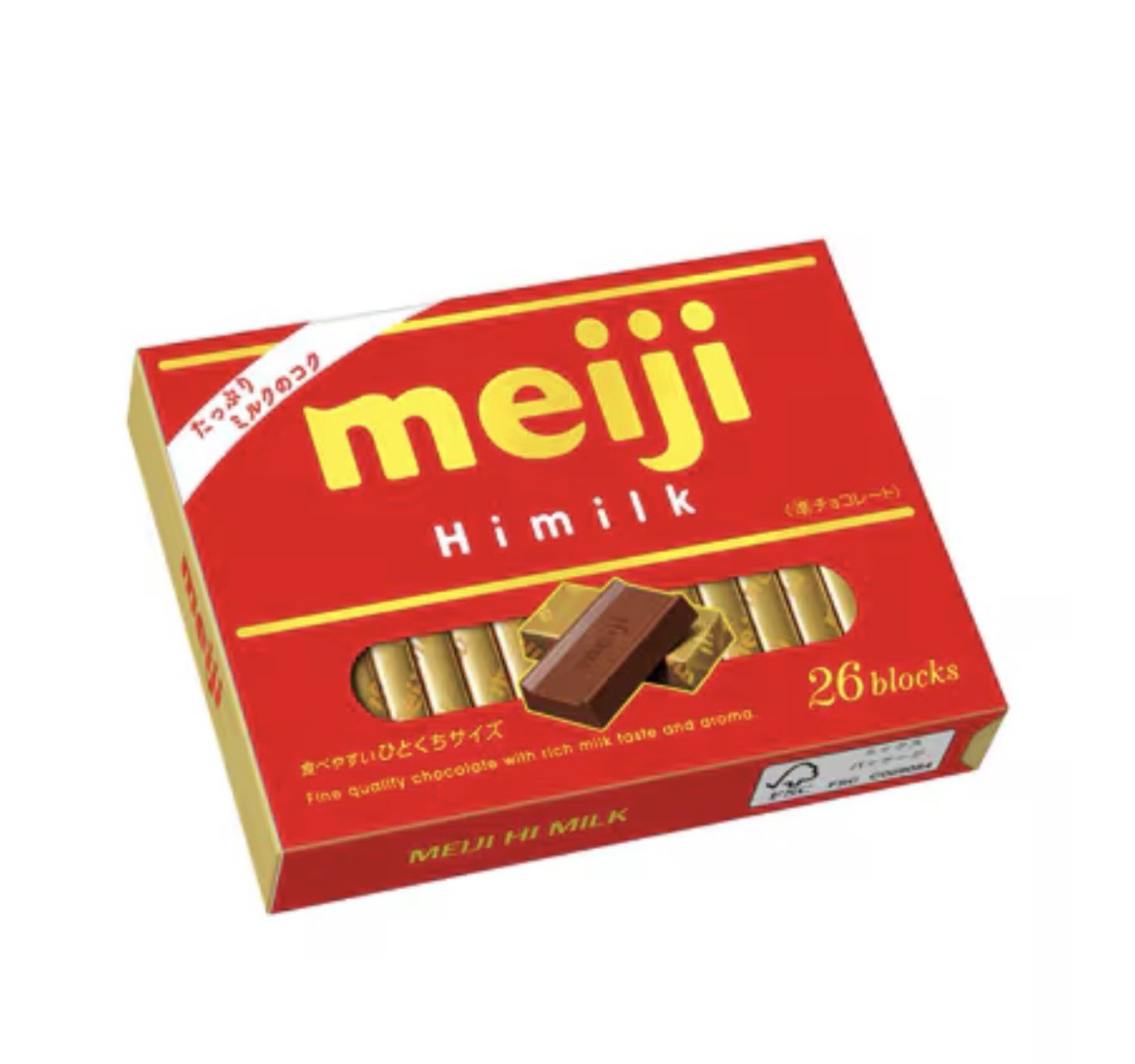 Meiji Hi Milk Chocolate Authentic Japanese Chocolate