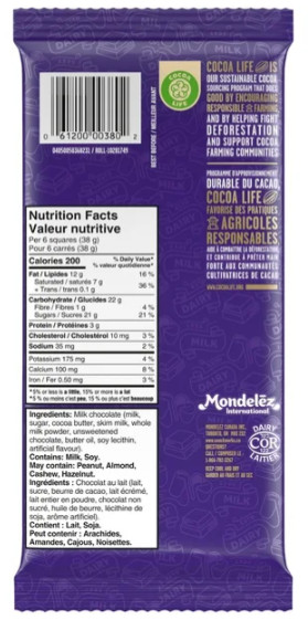 Cadbury Dairy Milk, Milk Chocolate Creamy Taste, Chocolate Bar 180g (4 Pack)