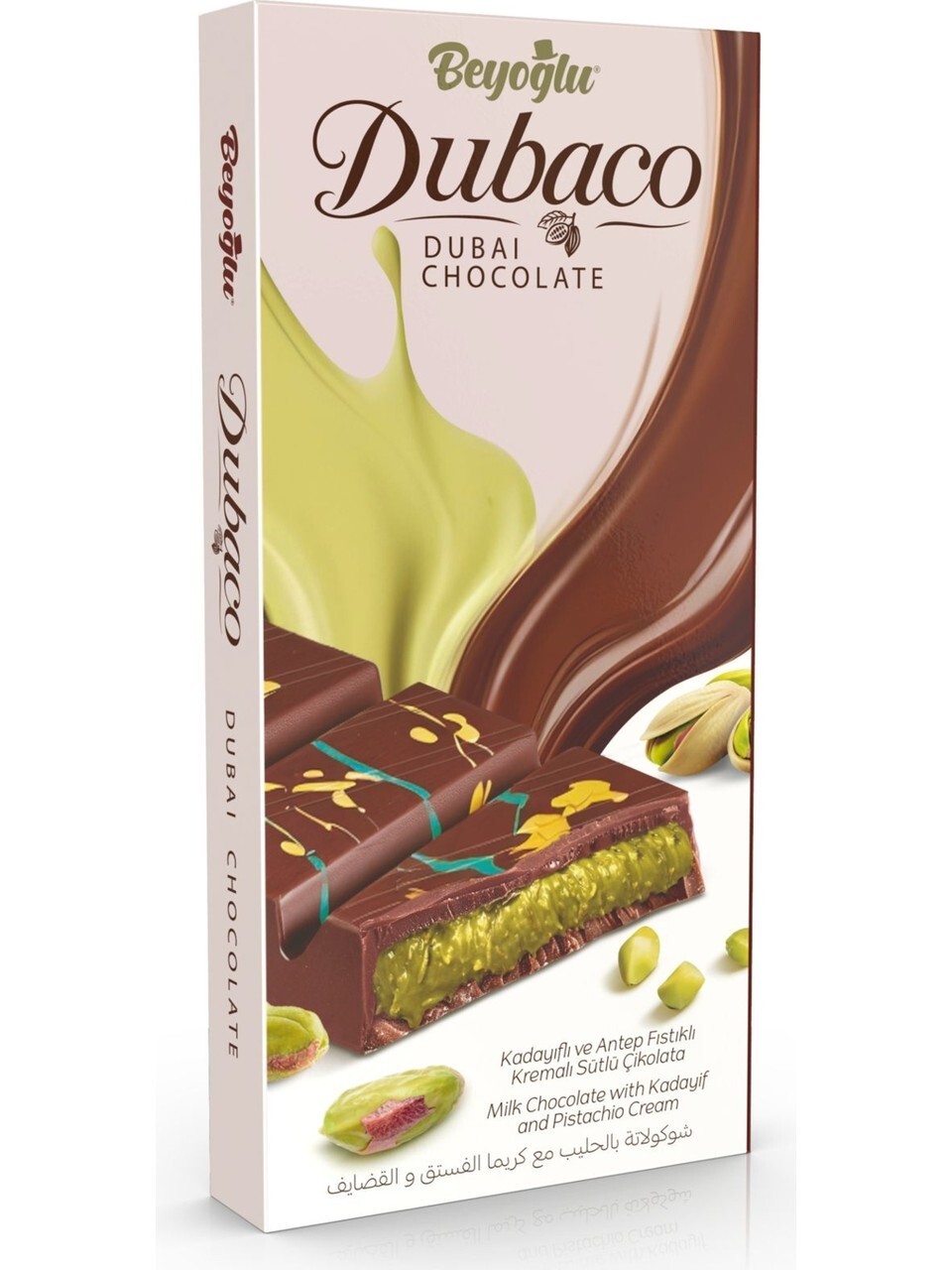Dubai Chocolate Beyoglu 210gr X 2 -Premium Dubai Chocolate with Pistachio