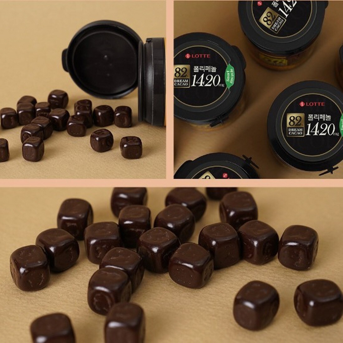 2X LOTTE Dream Cacao 72% 82% Chocolate Balls High in Polyphenols 86g Korean