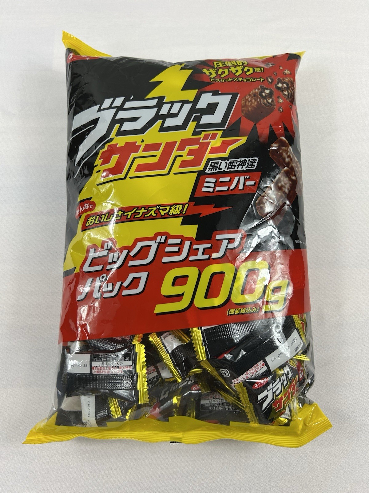 Yuraku Black Thunder Chocolate Mini Bars Big Share Pack 900g – Japan