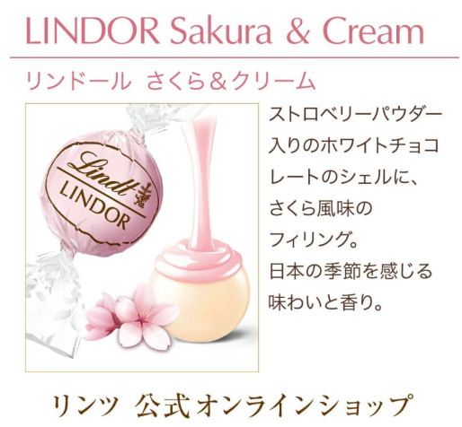 Lindt Sakura & Cream Japan Exclusive SEASONAL 10 pc set Gift Bag Cherry Blossom