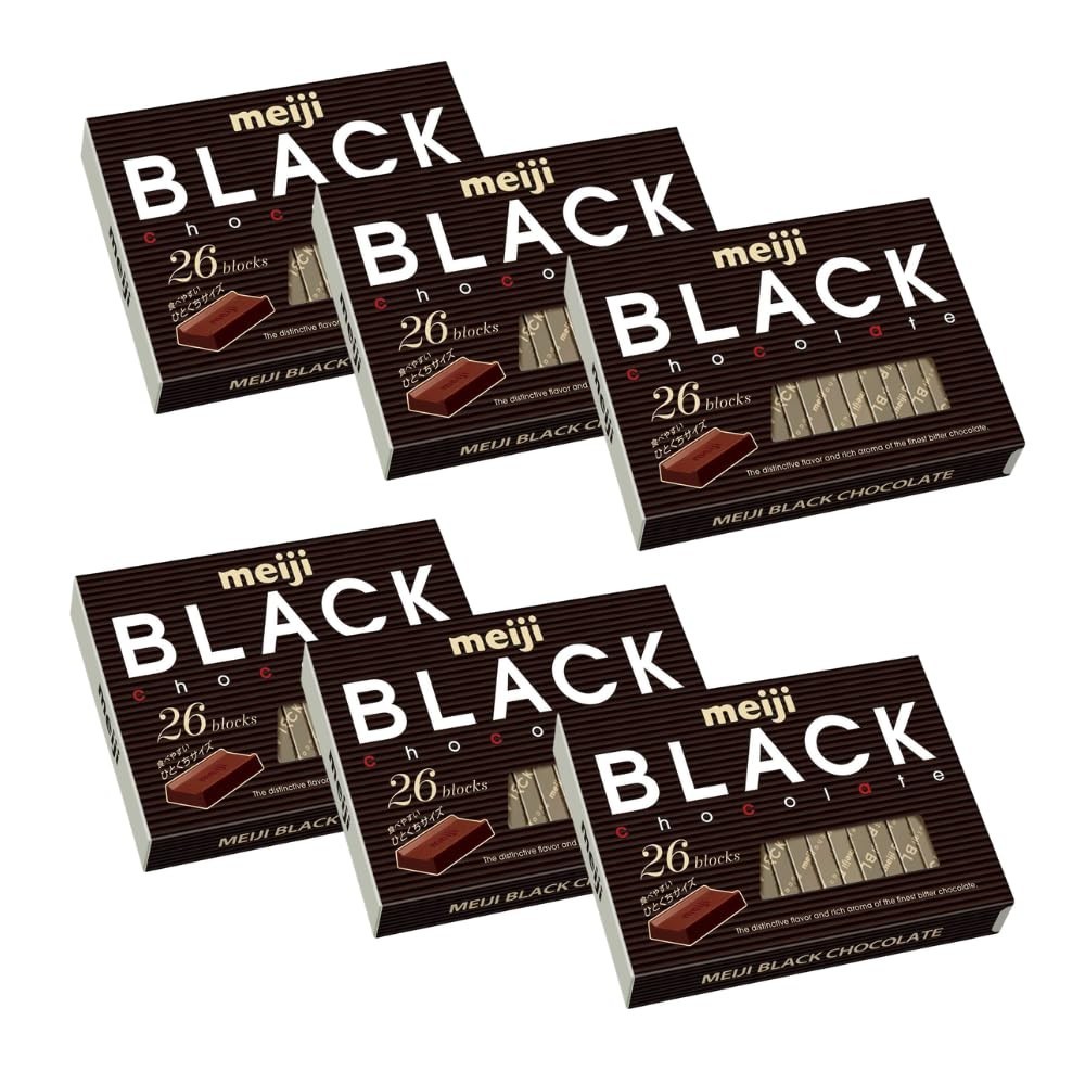 Japanese Black Chocolate Blocks – Mild Bitter Flavor